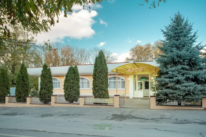 Фото №4 зала Банкетный зал