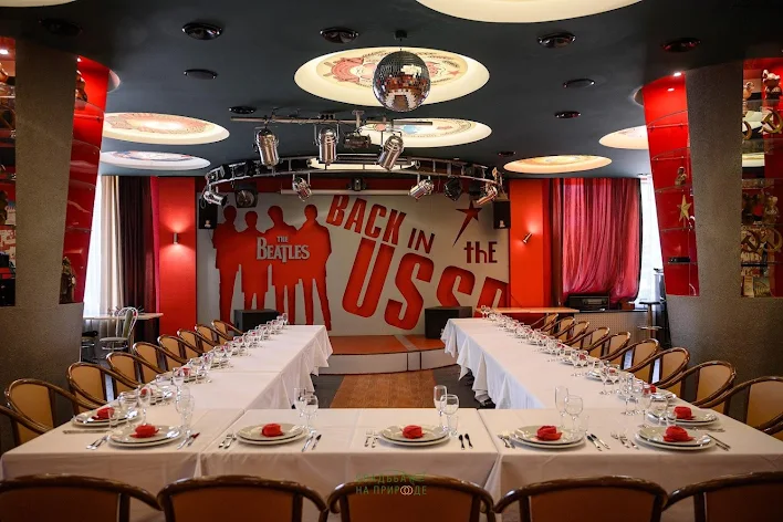 Фото №1 зала Основной зал