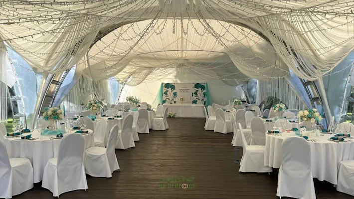 Фото №1 зала Шатер