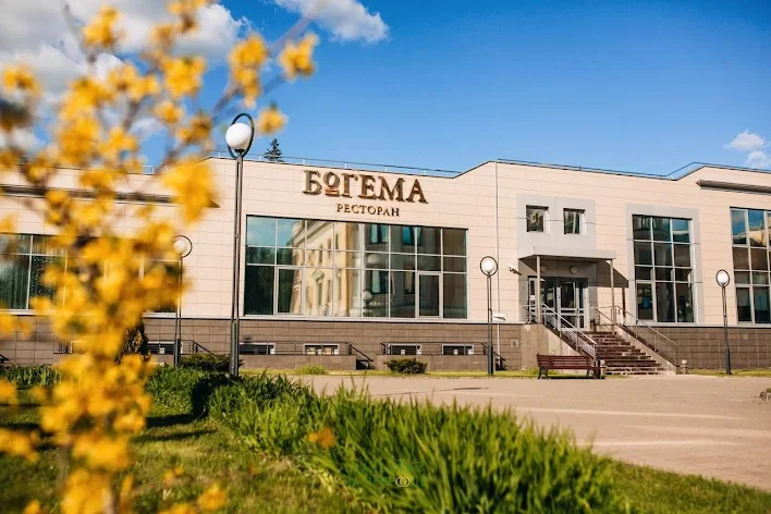 Фото №1 зала Зал «Богема» 