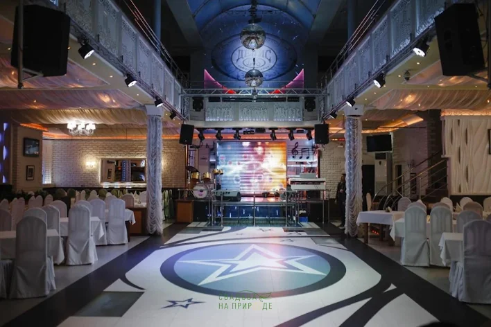 Фото №1 зала Основной зал