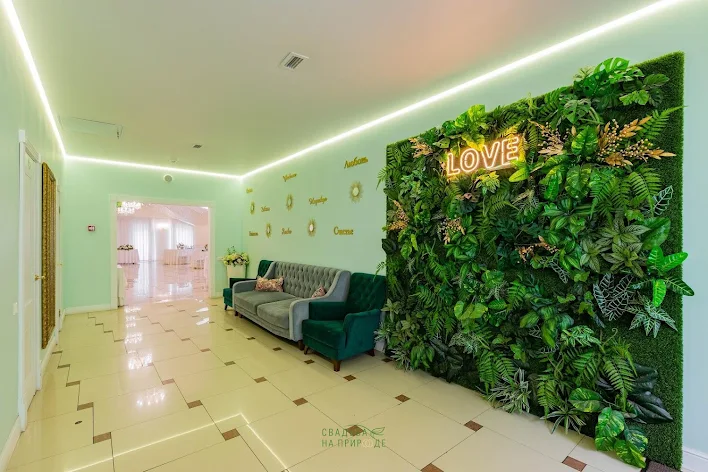 Фото №2 зала Зал «Весна» 