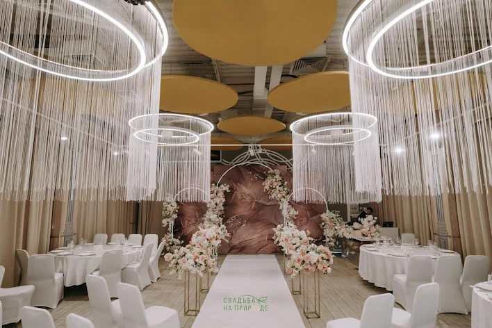 Фото №2 зала Зал «Гафури» 