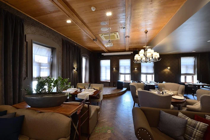 Фото №1 зала Зал «Усадьба» 