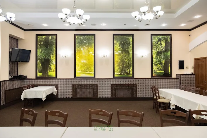 Фото №2 зала Банкетный зал