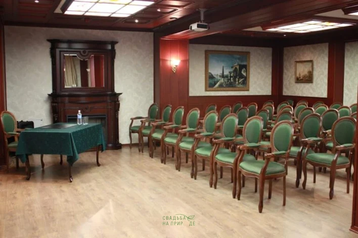 Фото №1 зала Большой конференц-зал