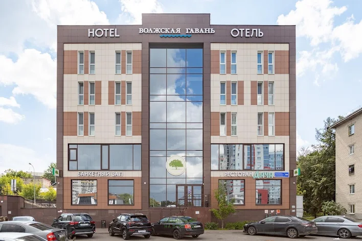 Фото №1 зала Банкетный зал