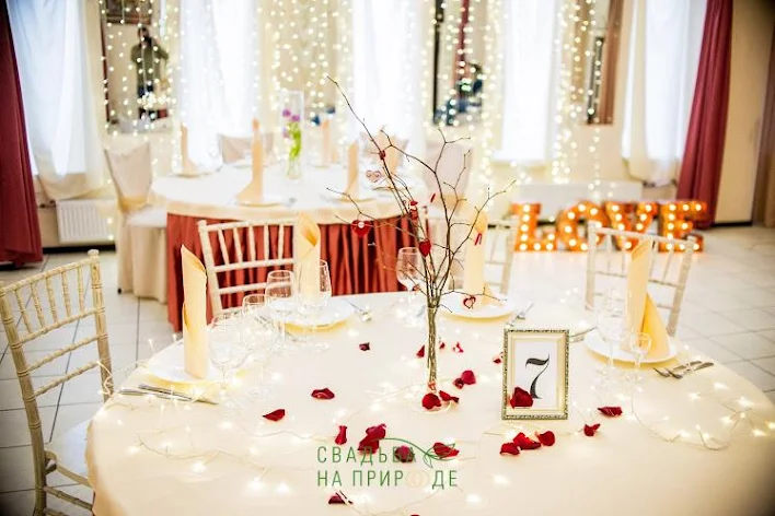 Фото №2 зала Зал «Белый» 