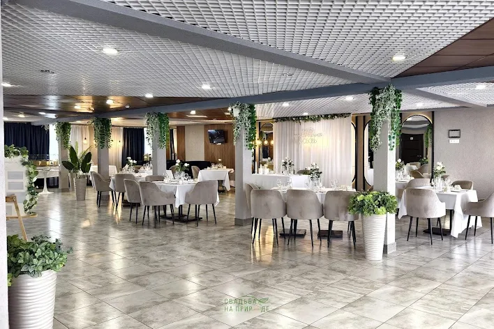 Фото №2 зала Банкетный зал