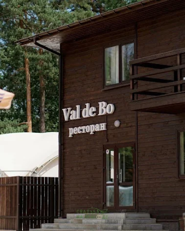 Фото №1 зала Банкетный зал val de bo