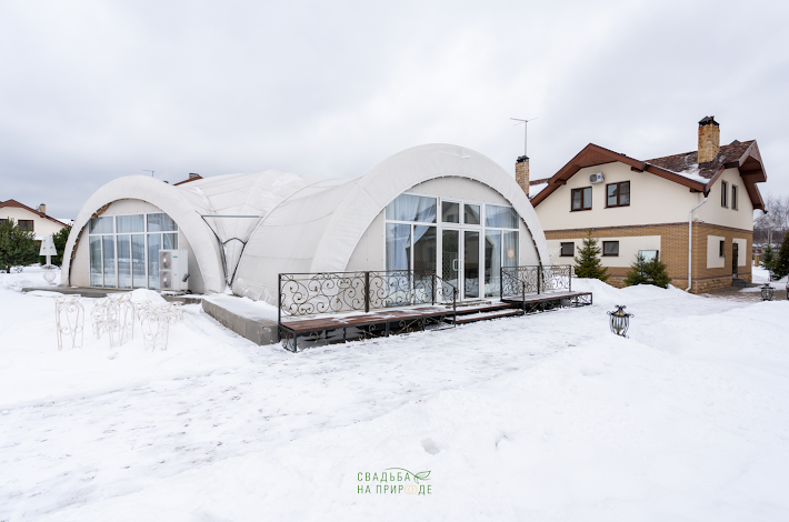 Фото №1 зала Шатер