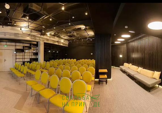 Фото №2 зала Assambleya