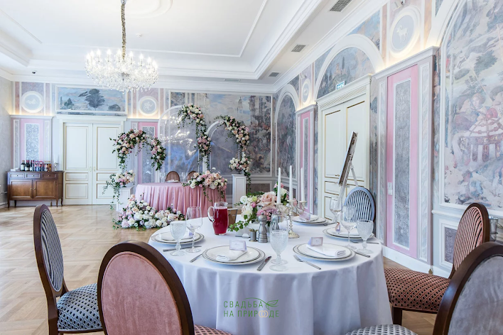 Фото №2 зала Основной зал