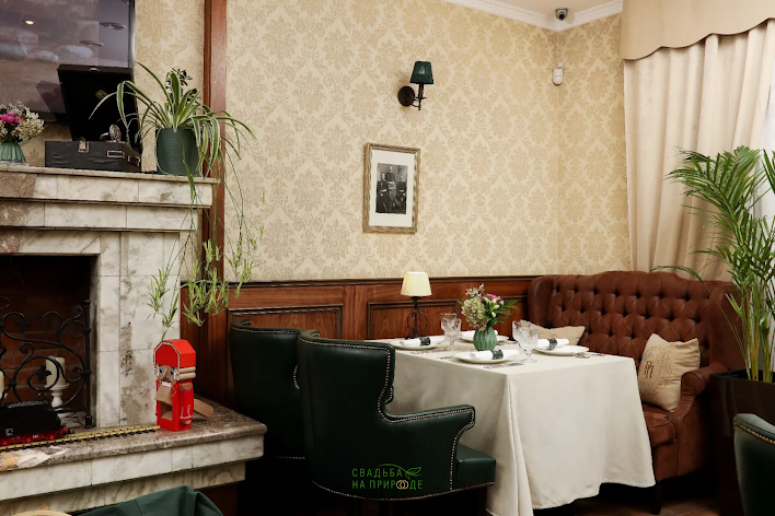 Фото №1 зала Зал «Каминный» 