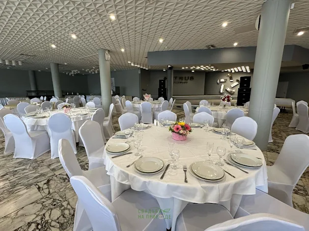 Фото №2 зала Зал «Аструс» 