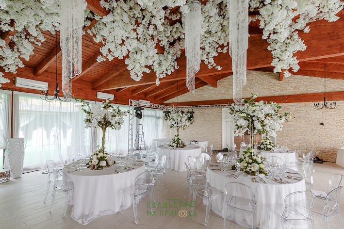 Фото №2 зала Зал «ЗАГС» 