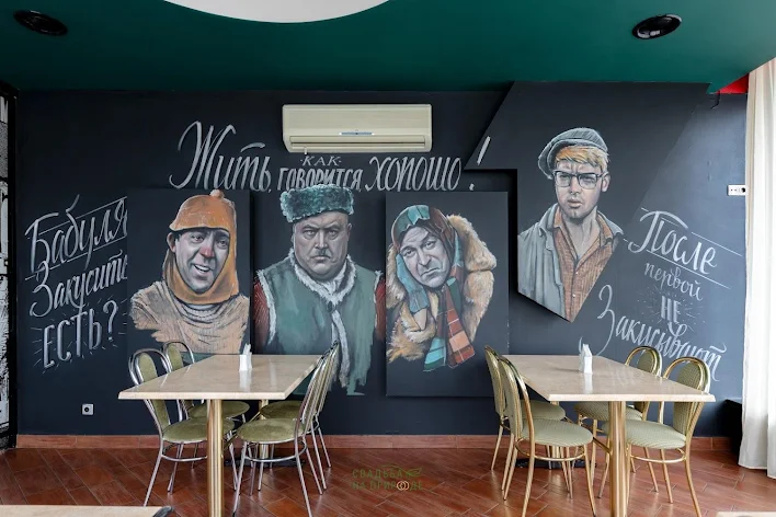 Фото №1 зала Vip-зал