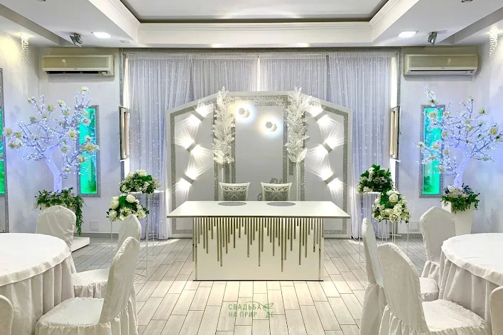 Фото №2 зала Зеркальный