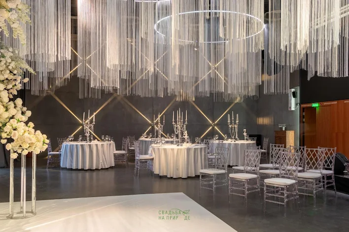 Фото №4 зала Зал «Сити Холл Южный» 