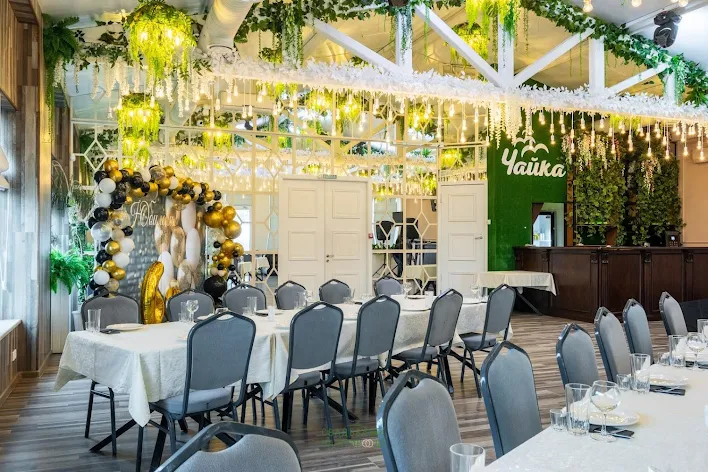 Фото №2 зала Банкетный зал