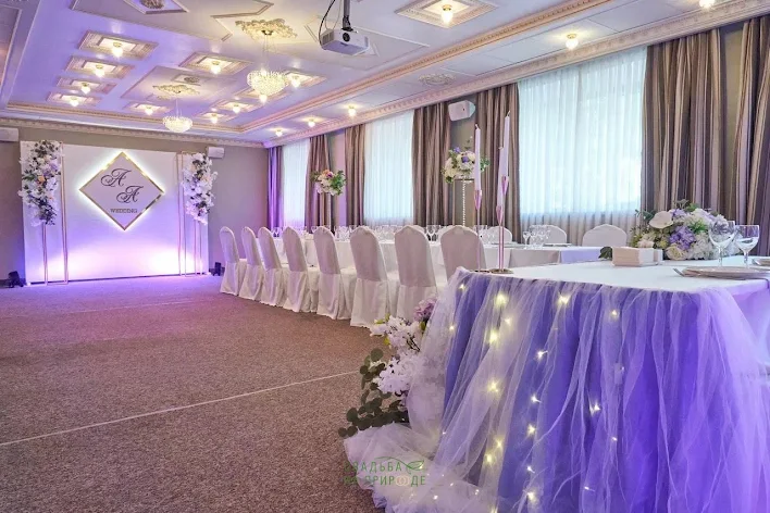 Фото №1 зала Конференц-зал