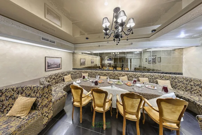 Фото №1 зала Элитный зал