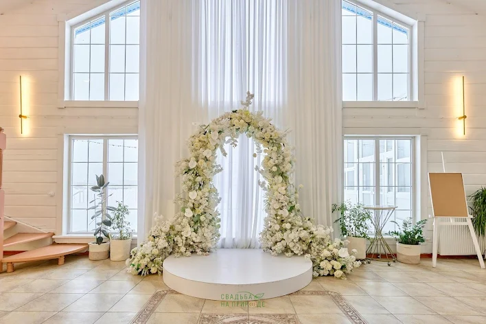 Фото №1 зала Основной зал