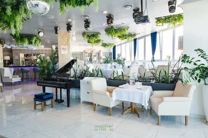 Фото №4 зала Банкет-холл