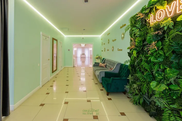 Фото №1 зала Зал «Весна» 
