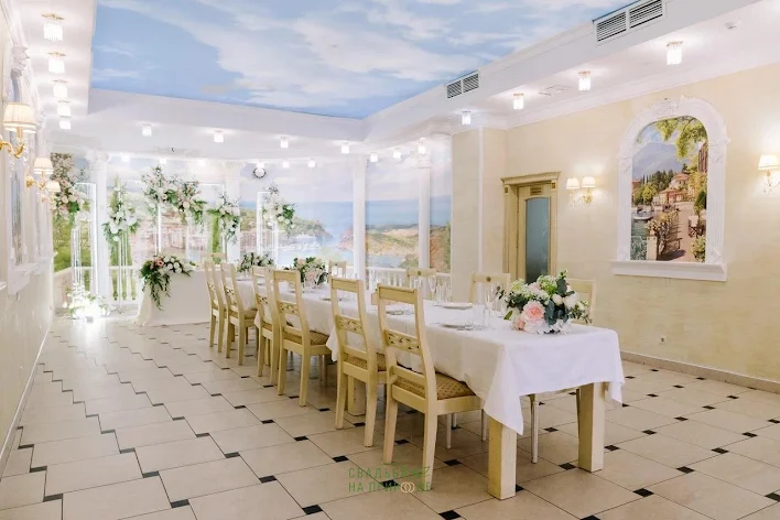 Фото №2 зала Банкетный зал