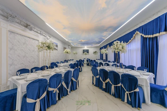 Фото №1 зала Синий зал