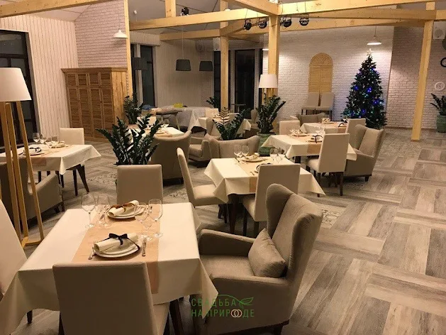 Фото №1 зала Банкетный зал