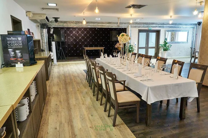 Фото №2 зала Ресторан