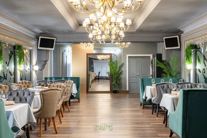 Фото №4 зала Основной зал