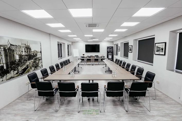 Фото №2 зала Конференц-зал