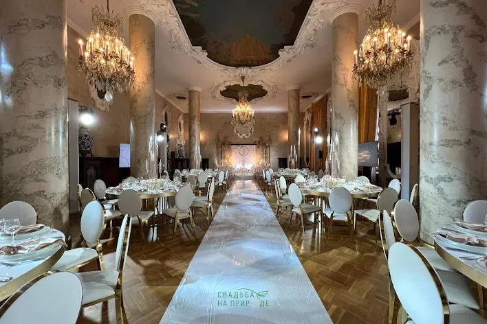 Фото №1 зала Бальный зал