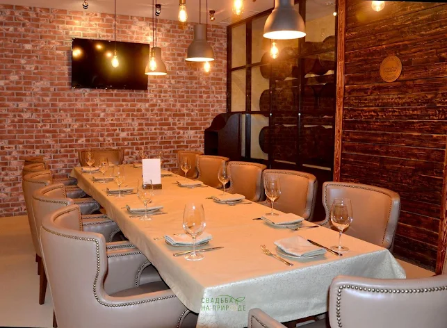 Фото №1 зала Vip-зал №2