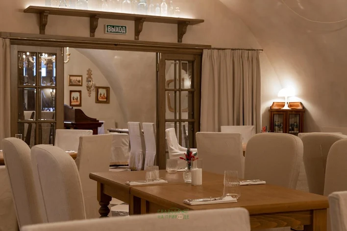 Фото №1 зала Малый зал