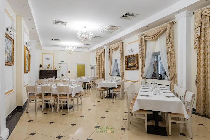 Фото №2 зала Зал «Royal Hall» 