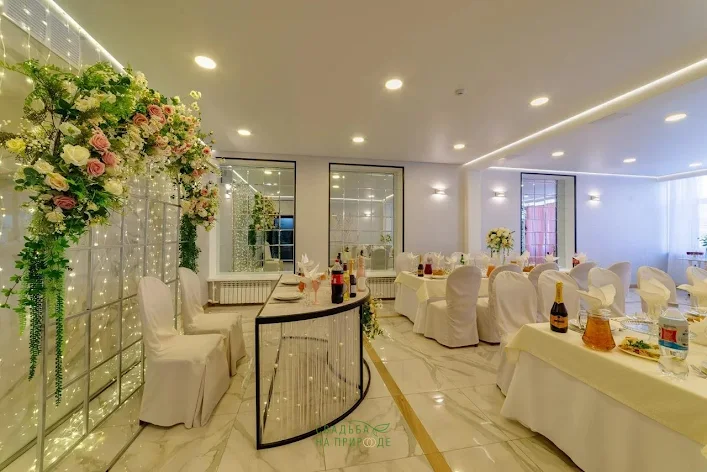 Фото №1 зала Зал «Кристалл» 