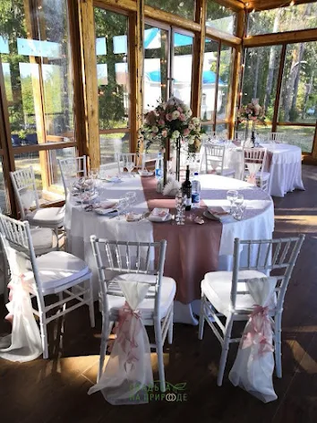 Фото №1 зала Панорамный ресторан