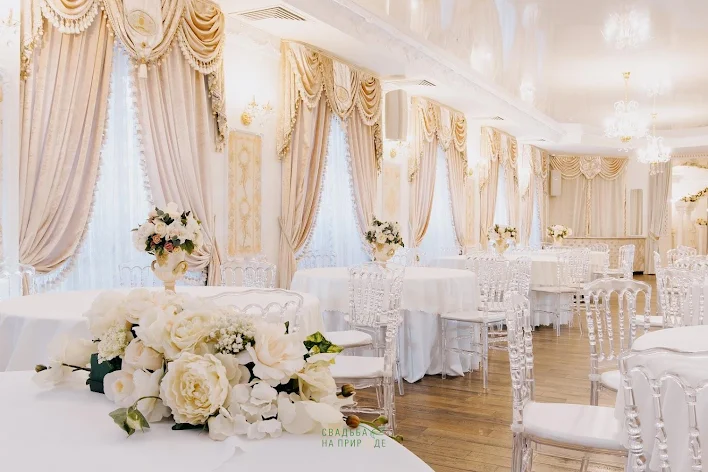 Фото №2 зала Зал «Торжественный» 