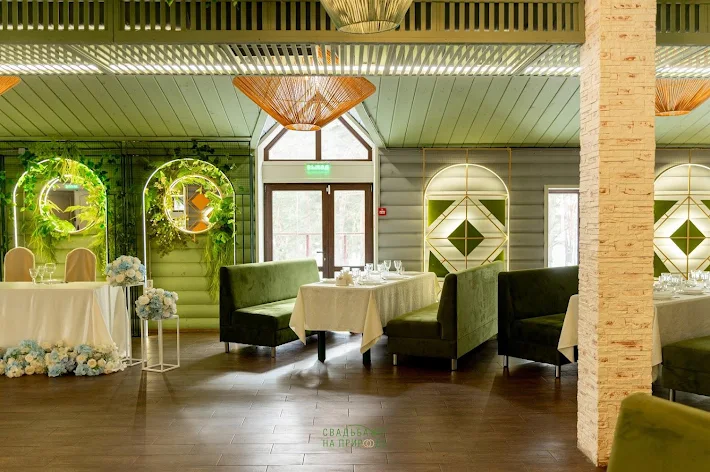 Фото №2 зала Зал «Модерн» 