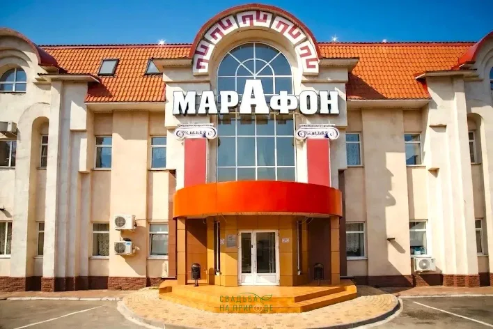 Фото №1 зала Основной зал
