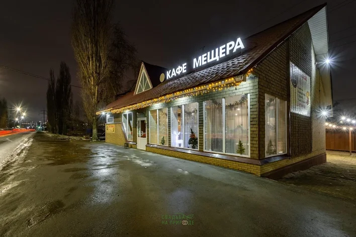 Фото №3 зала Основной зал