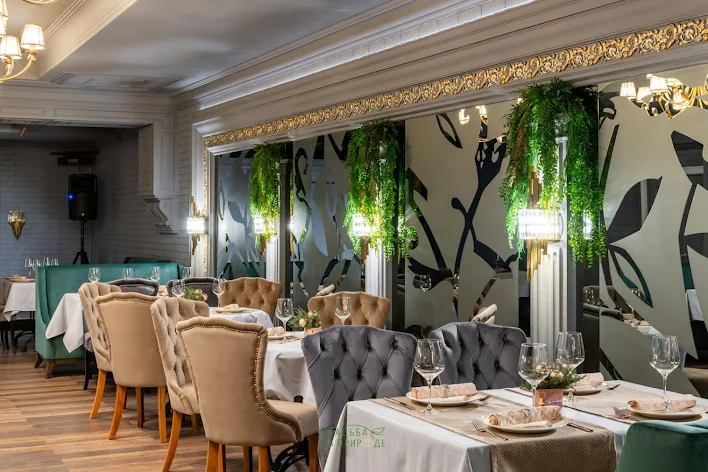 Фото №3 зала Основной зал