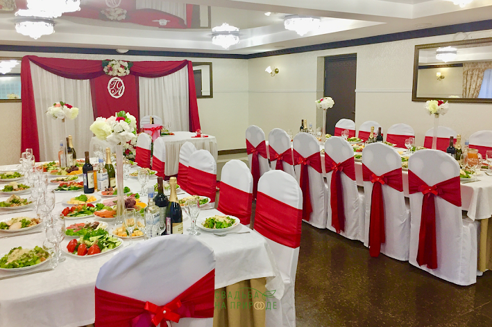 Фото №1 зала Большой зал