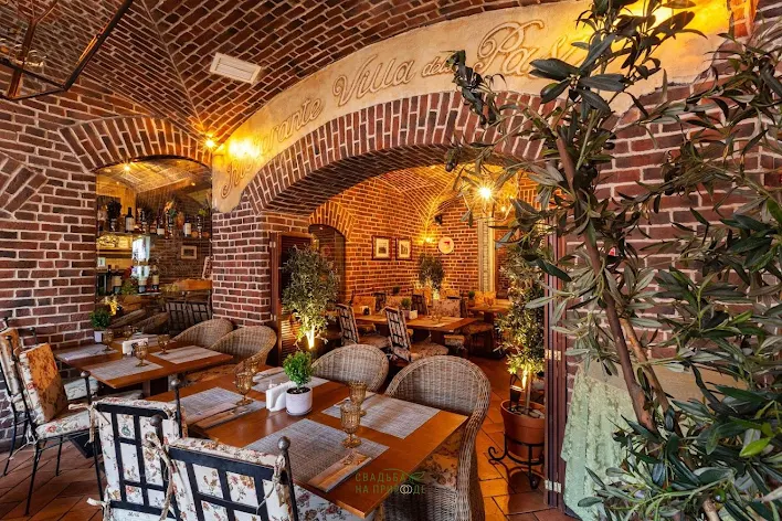 Фото №2 зала Малый зал