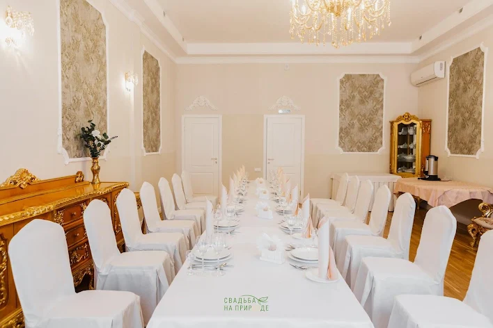 Фото №2 зала Зал «Екатерининский» 