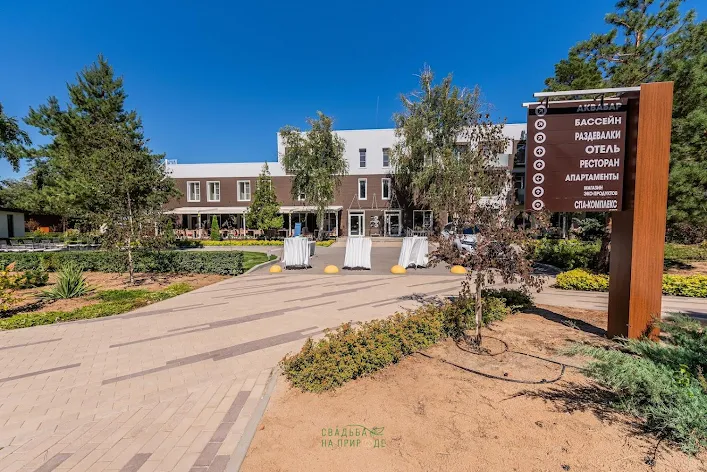 Фото №2 зала Авторский ресторан